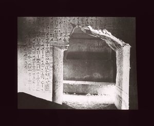 Grafkamer, piramide van Unas, Sakkara, 5e Dynastie